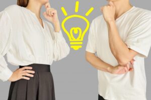 良いアイデアを思い付いたカップル、相互理解