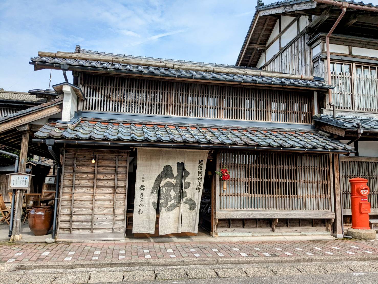 村上市いい所でした(^^♪ 新潟 長岡 上越の婚活サポート・結婚相談所|ハッピーロード