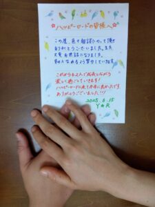 成婚メッセージ、男性：37歳（長岡市）女性：35歳（長岡市）